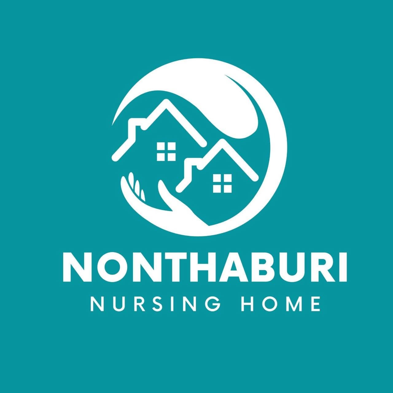 ศูนย์ดูแลผู้สูงอายุ นนทบุรี เนิร์สซิ่งโฮม Nontaburi Nursing Home
